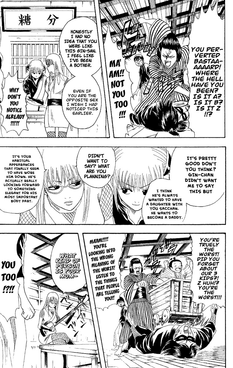 Gintama chapter 107 page 11