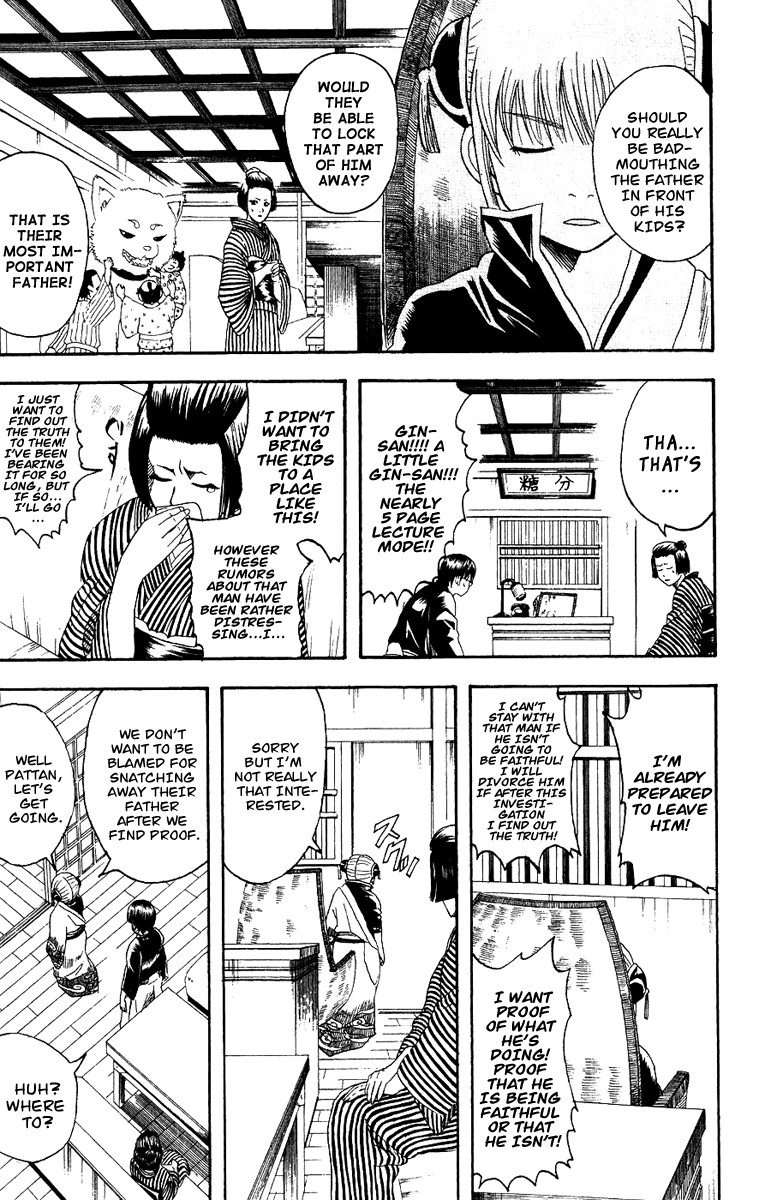 Gintama chapter 107 page 5