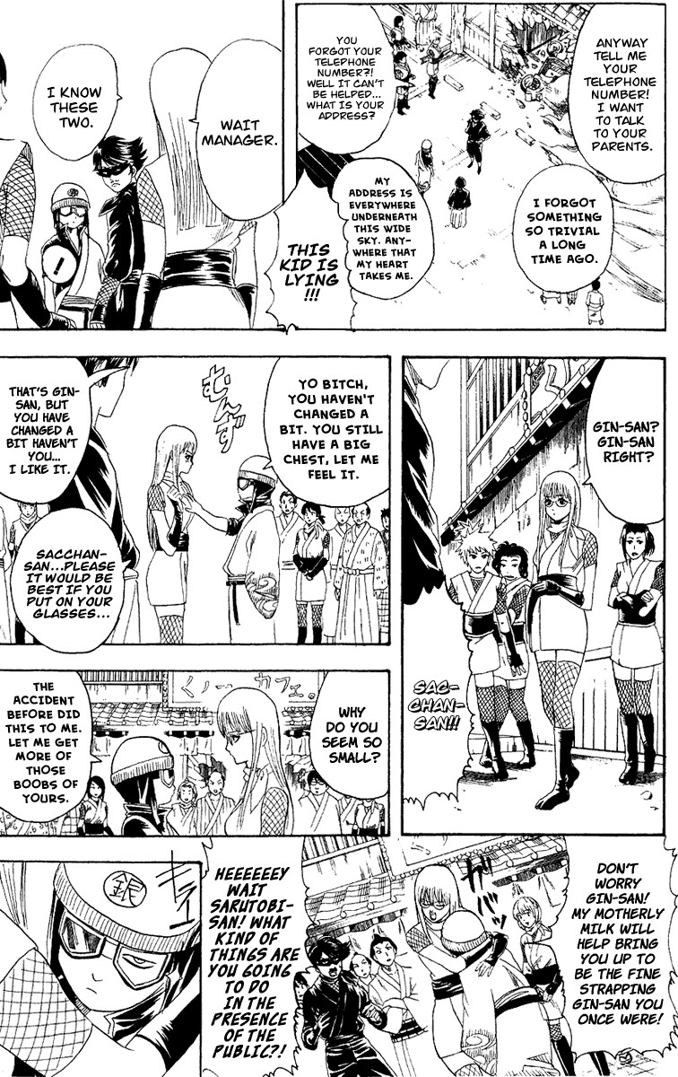Gintama chapter 107 page 9