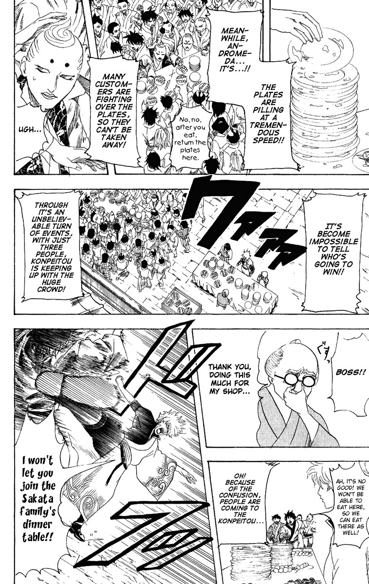 Gintama chapter 109 page 10
