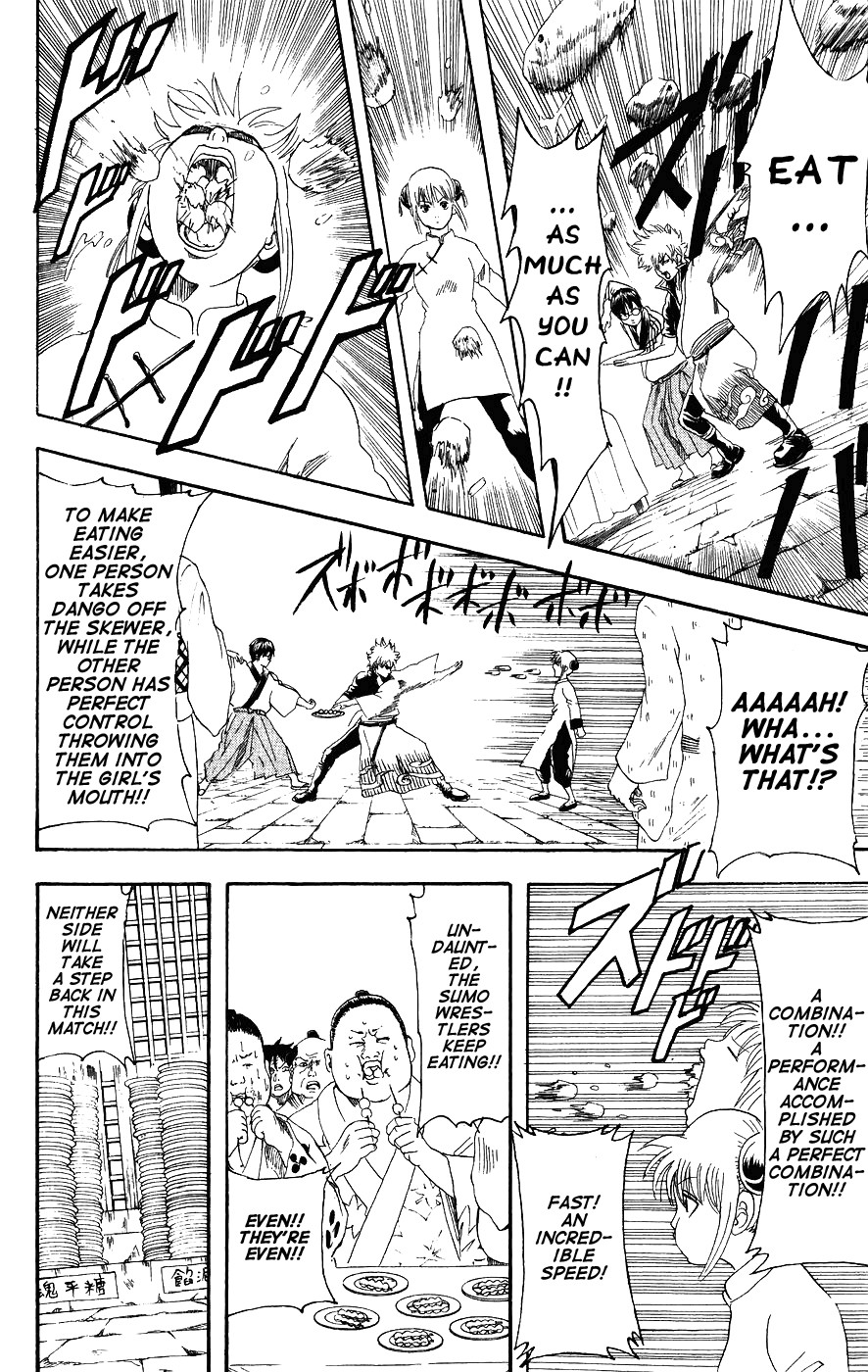 Gintama chapter 109 page 14