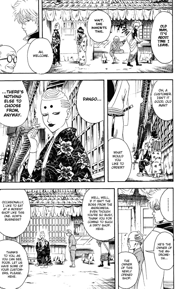 Gintama chapter 109 page 3