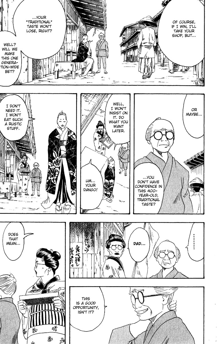 Gintama chapter 109 page 5
