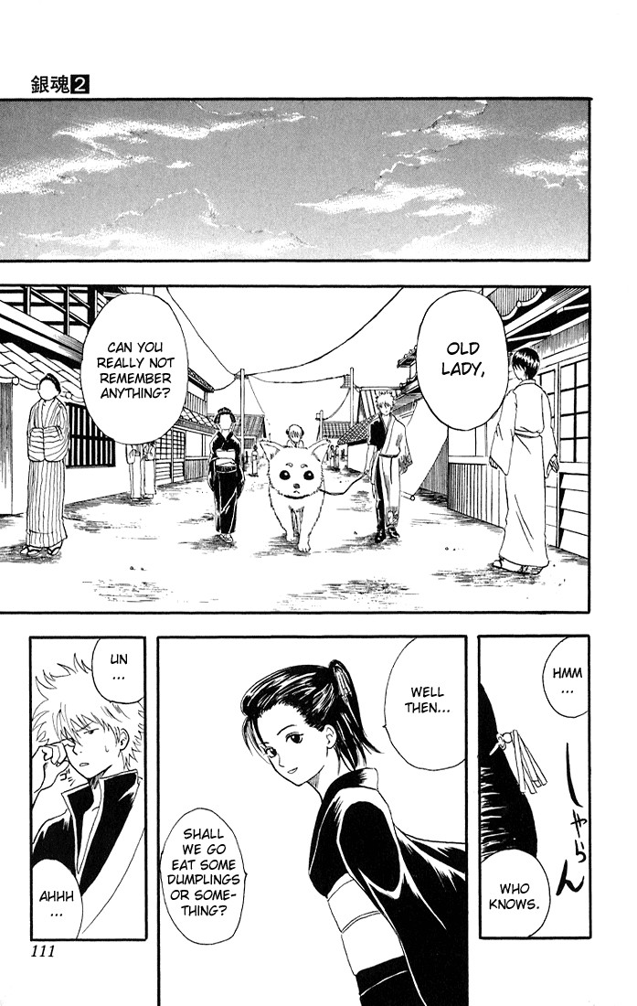 Gintama chapter 11 page 18