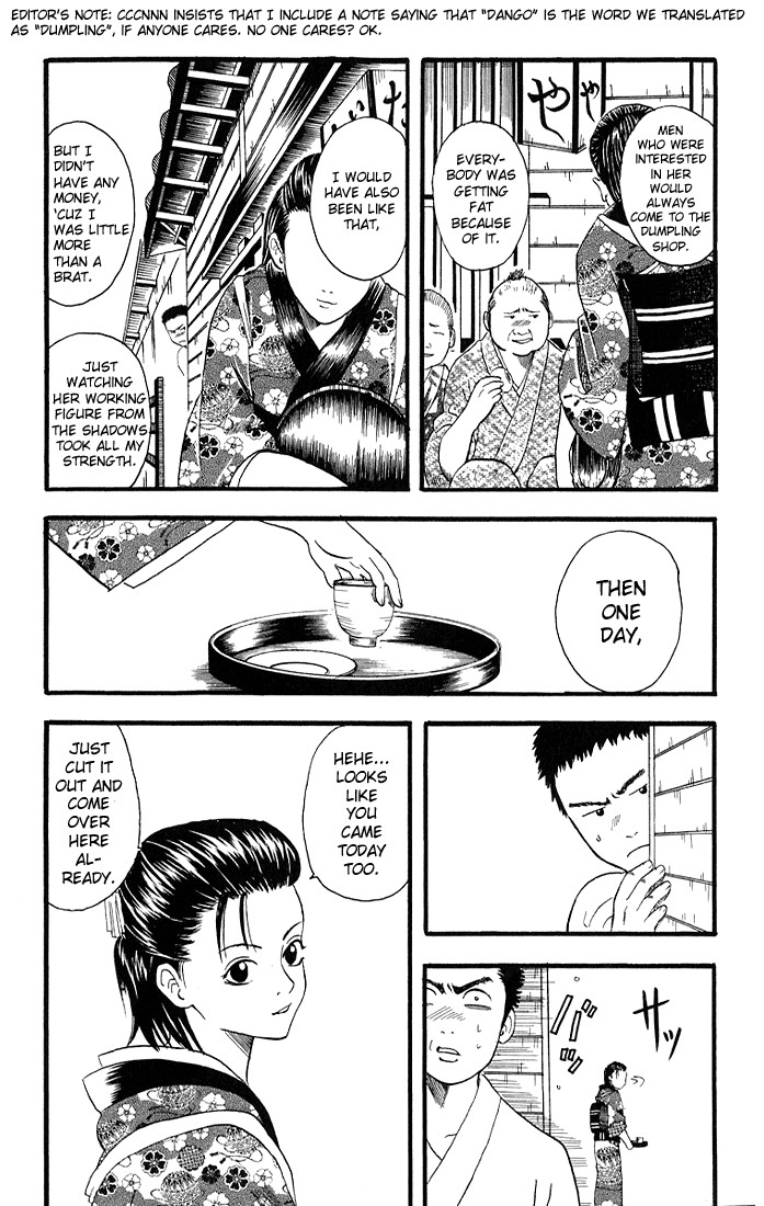 Gintama chapter 11 page 6