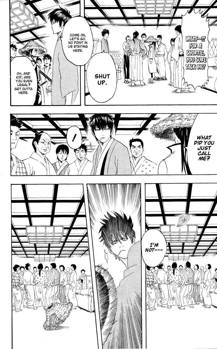 Gintama chapter 110 page 10