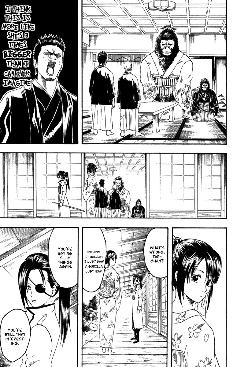 Gintama chapter 110 page 15