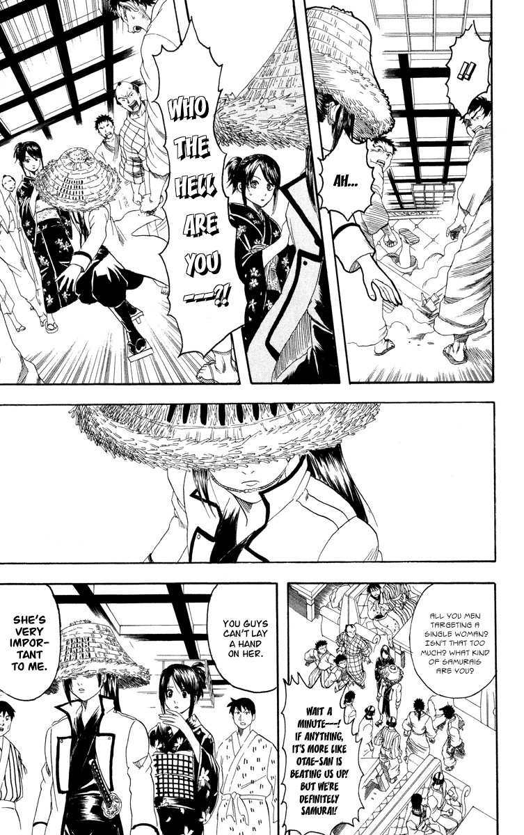 Gintama chapter 110 page 9