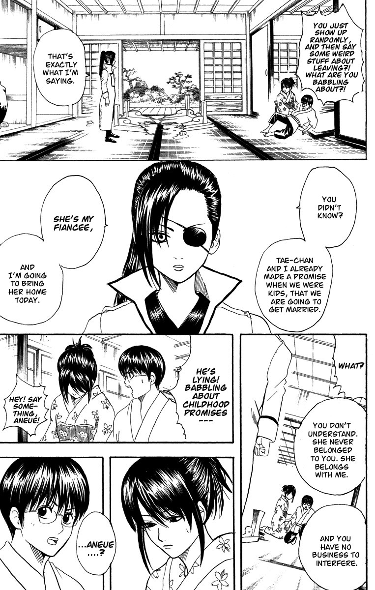 Gintama chapter 111 page 10
