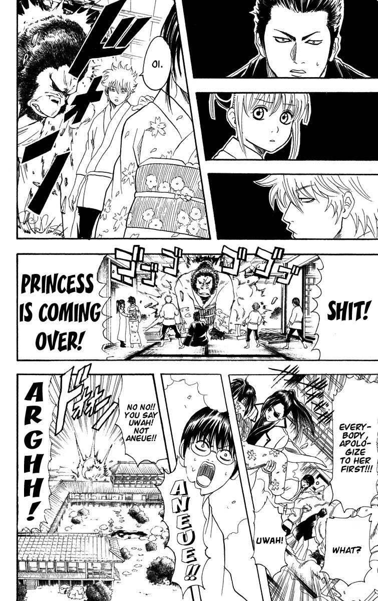 Gintama chapter 111 page 13
