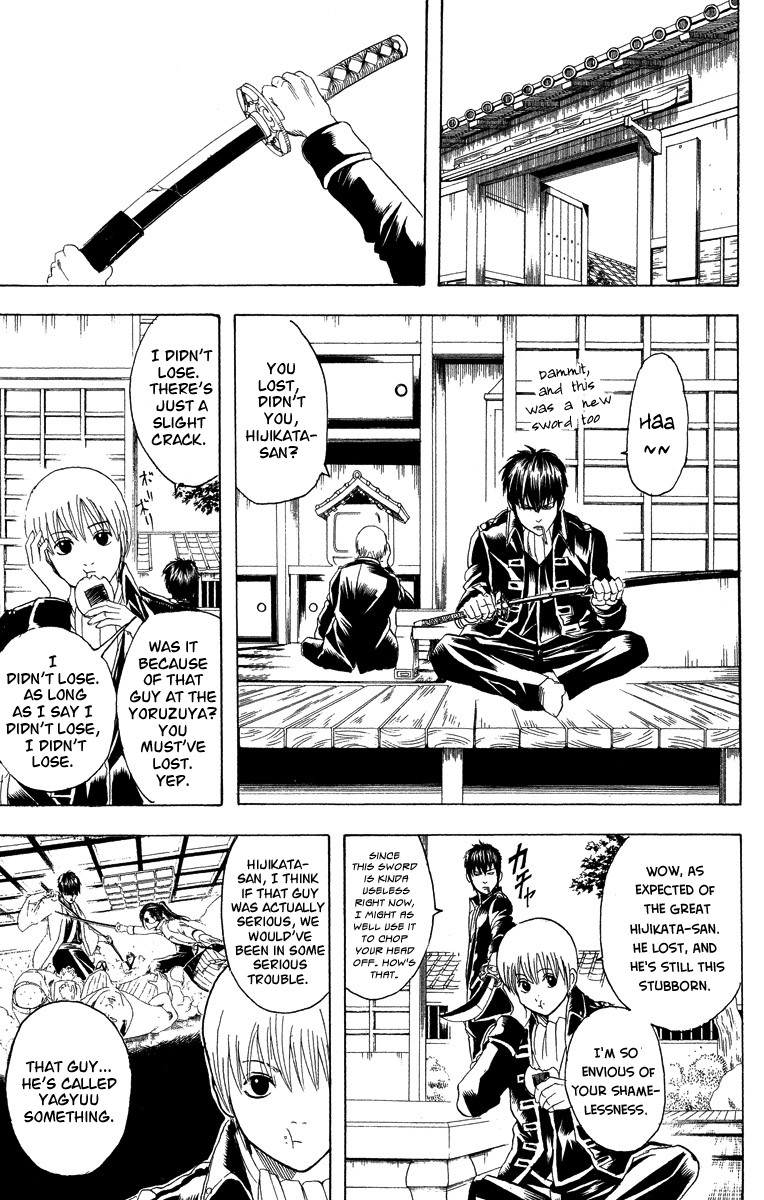 Gintama chapter 111 page 14