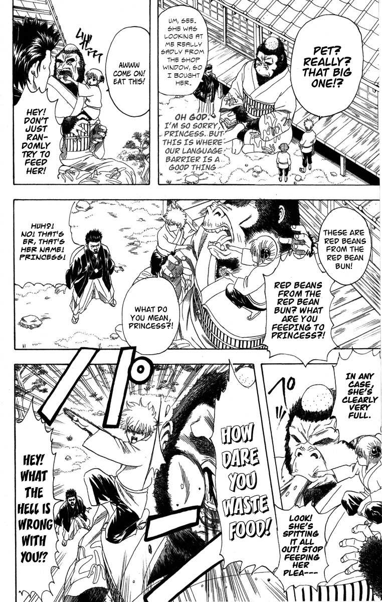 Gintama chapter 111 page 5