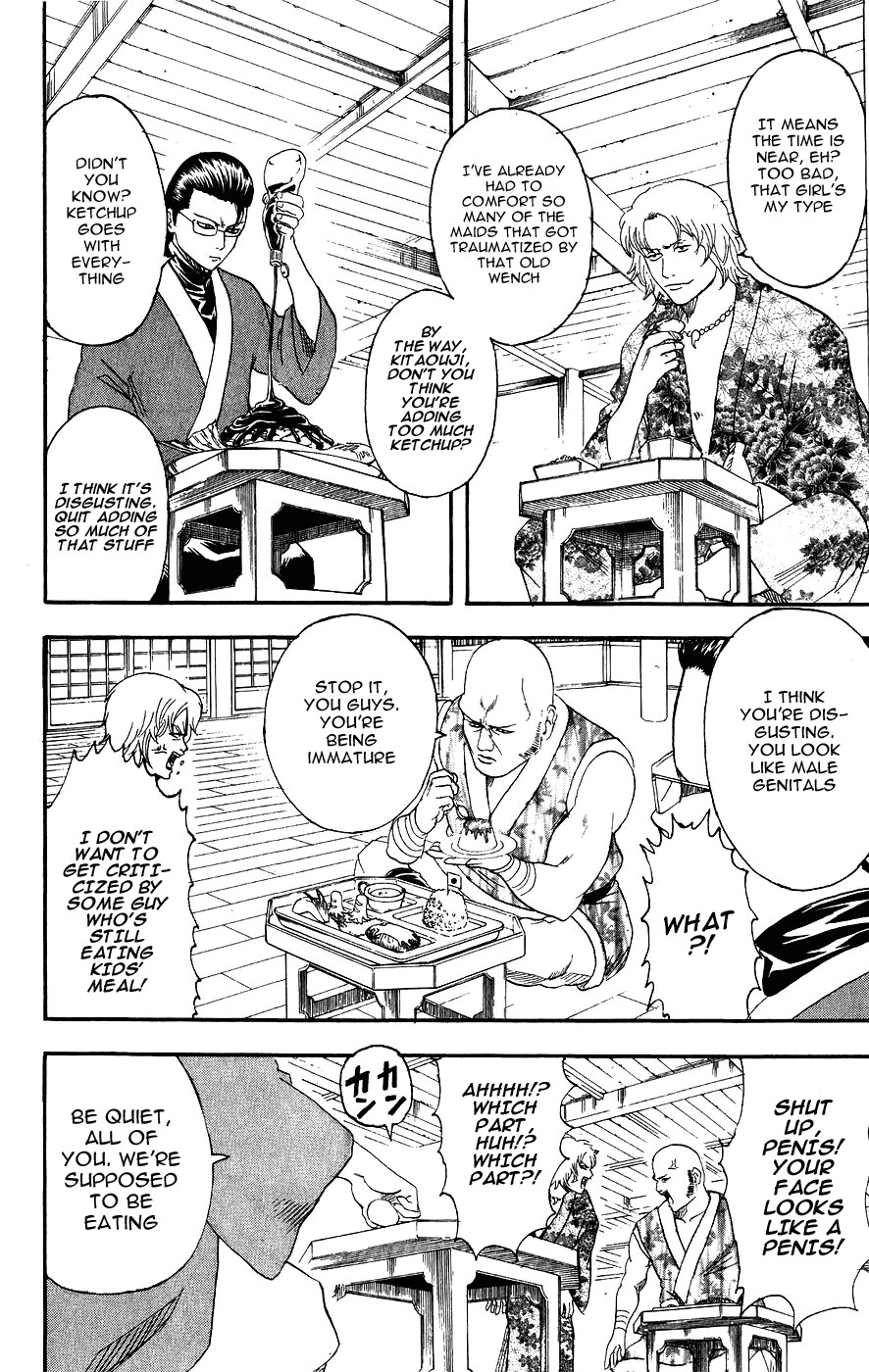 Gintama chapter 112 page 11