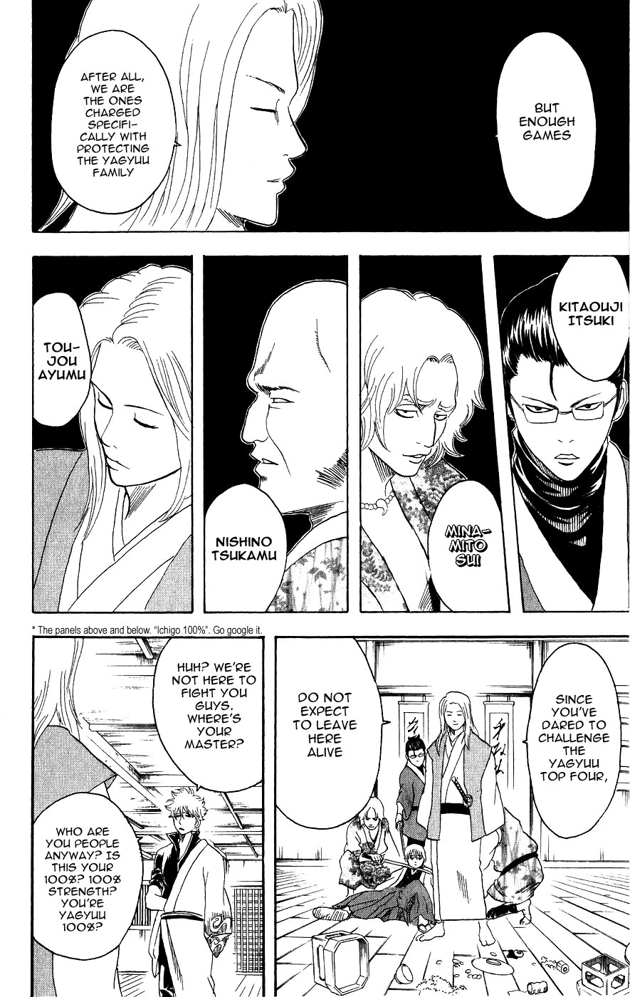 Gintama chapter 112 page 15
