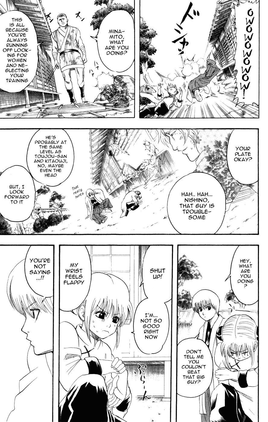 Gintama chapter 114 page 11