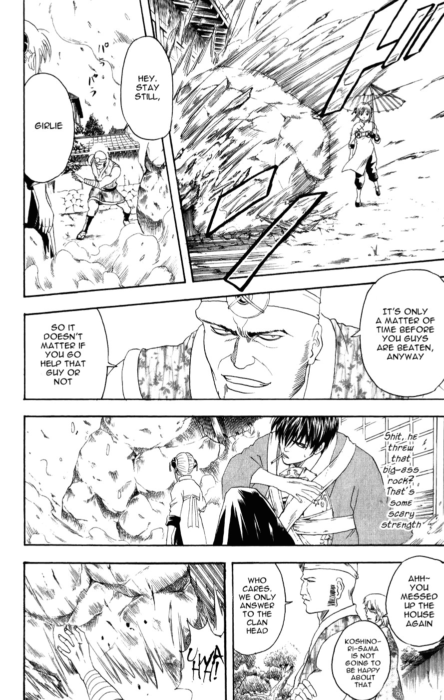 Gintama chapter 114 page 4