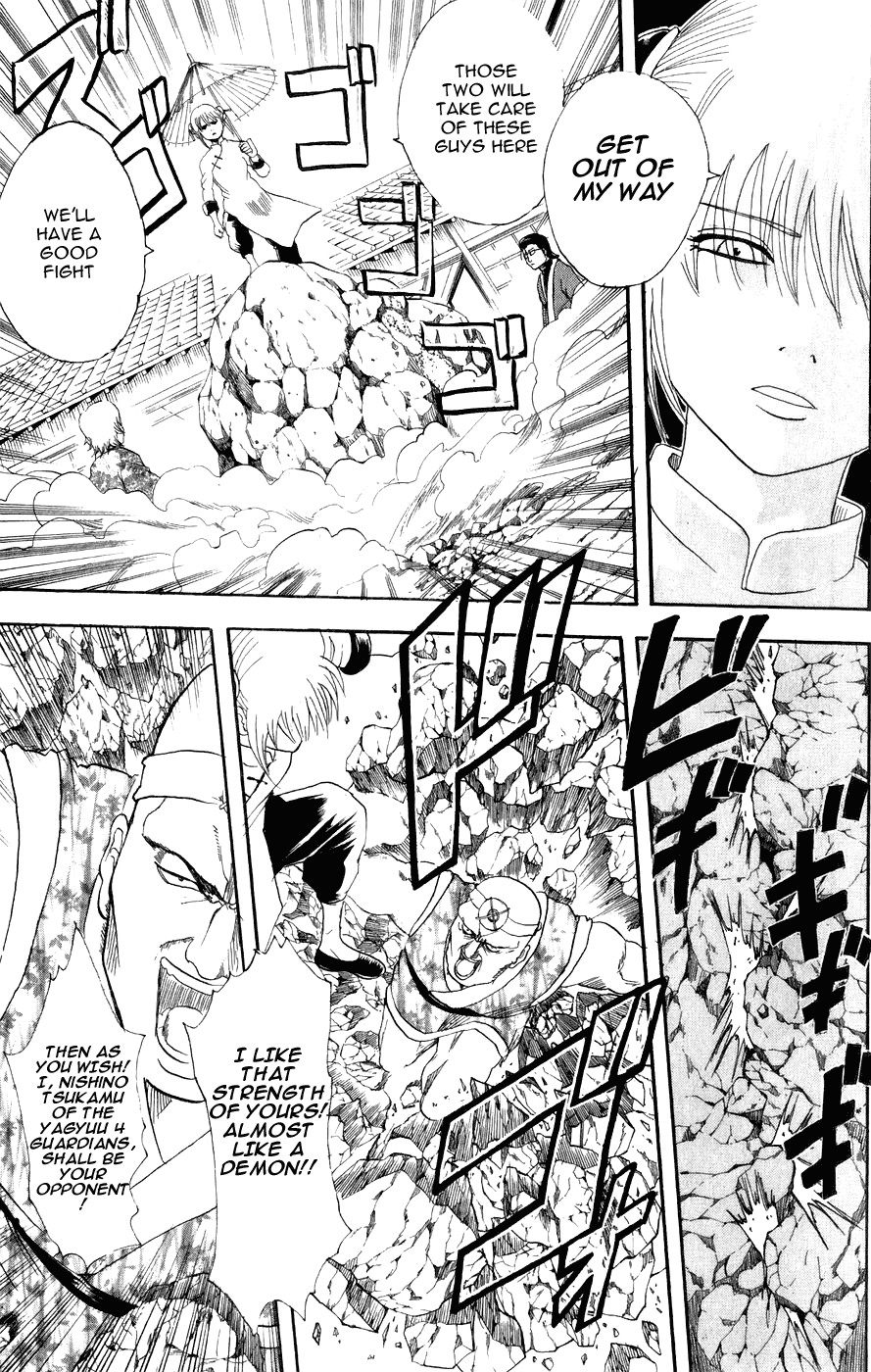 Gintama chapter 114 page 5