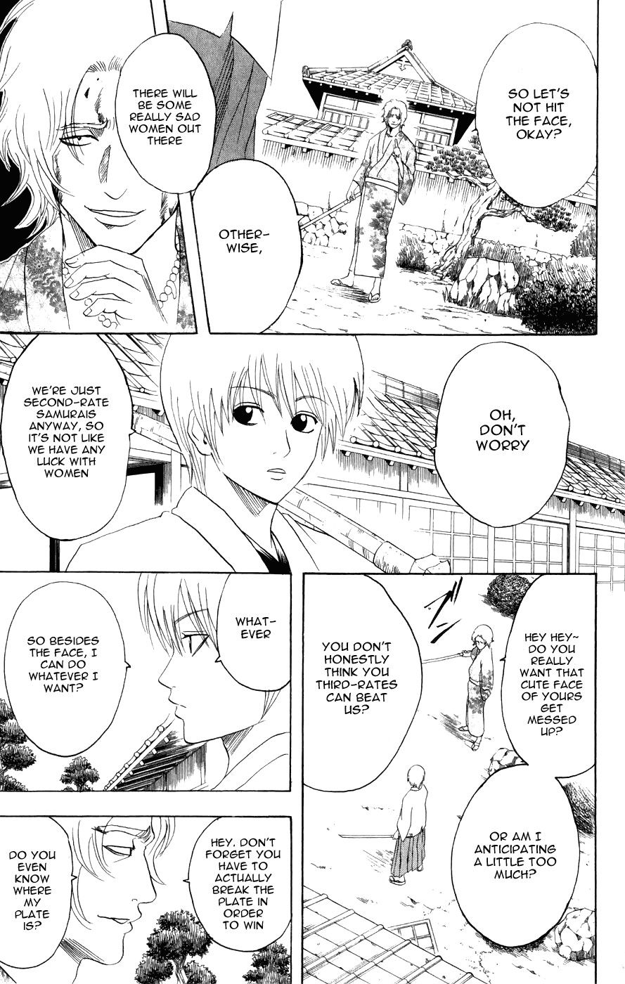 Gintama chapter 114 page 7