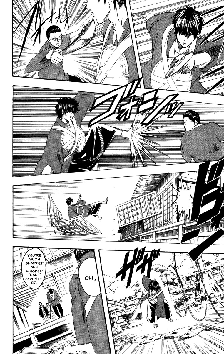 Gintama chapter 115 page 10