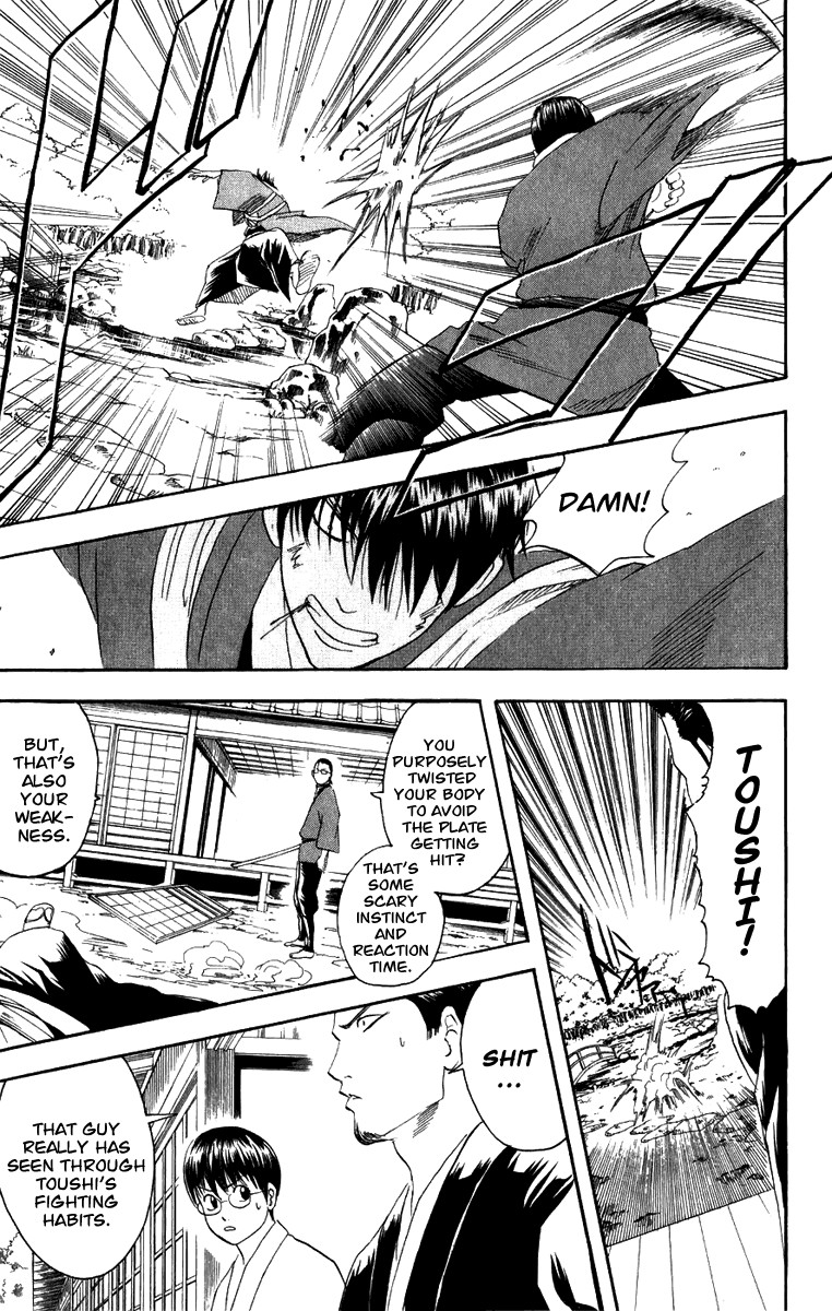 Gintama chapter 115 page 13