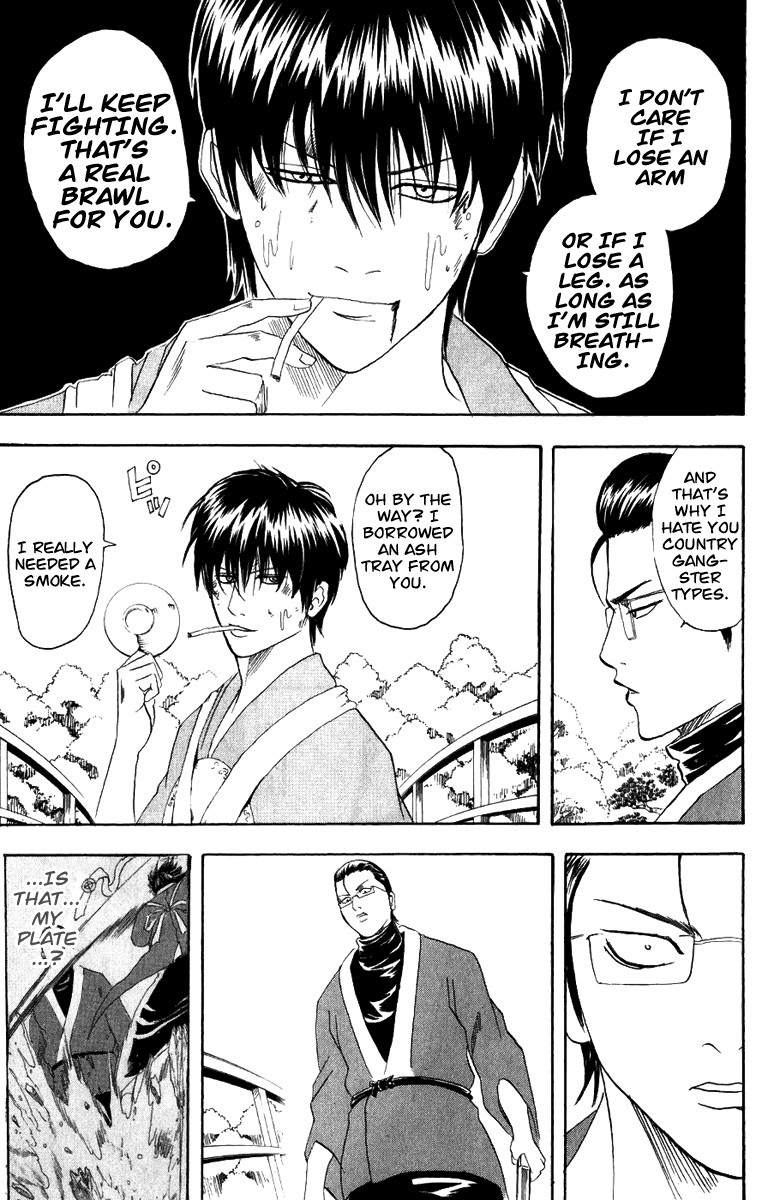Gintama chapter 115 page 17