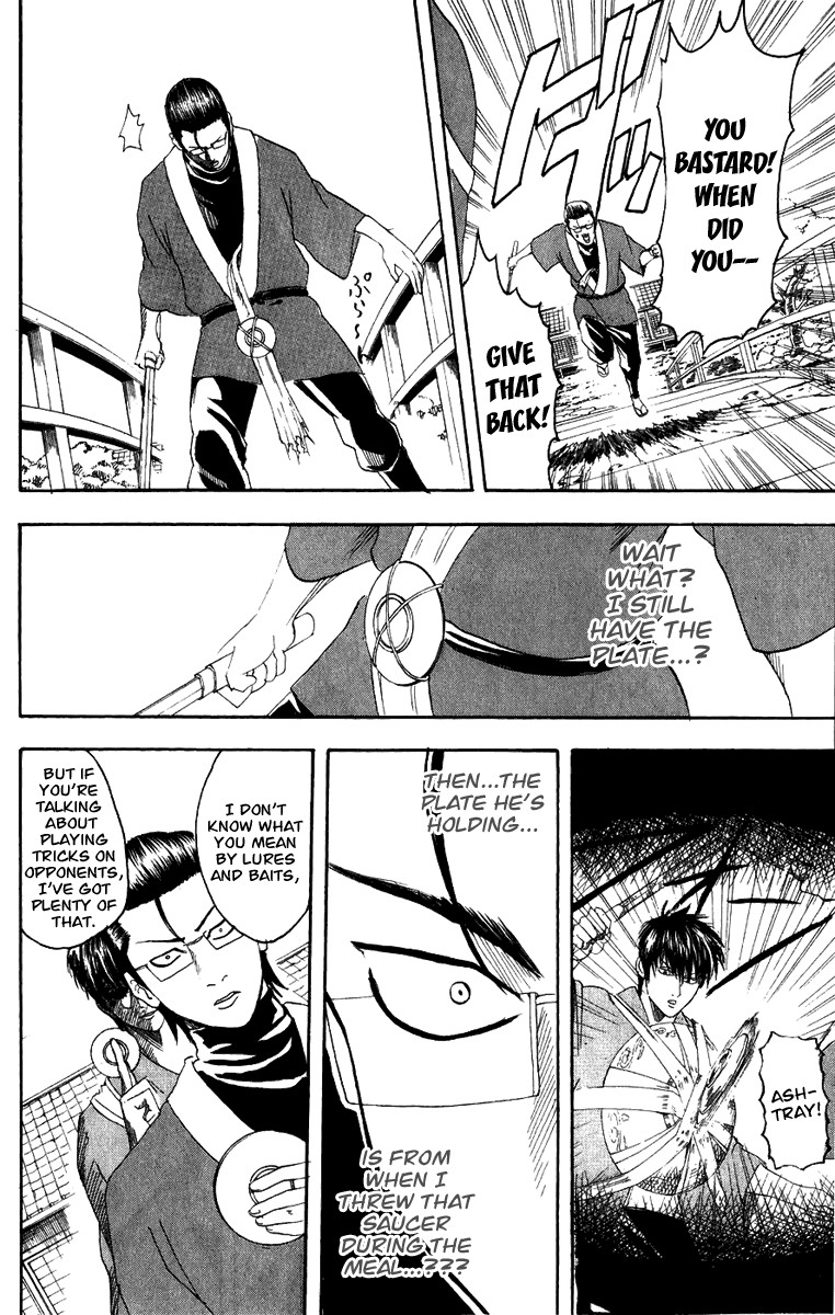 Gintama chapter 115 page 18