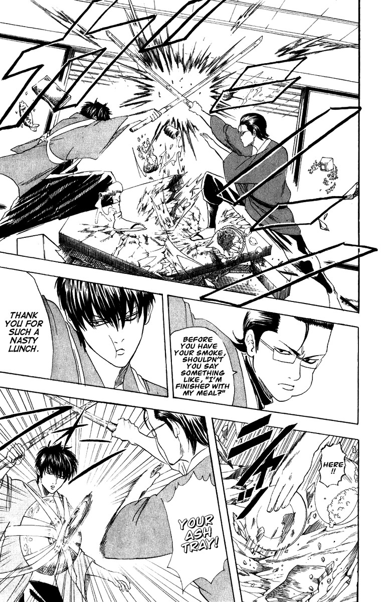 Gintama chapter 115 page 9