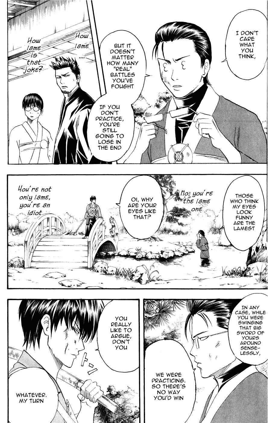Gintama chapter 116 page 2