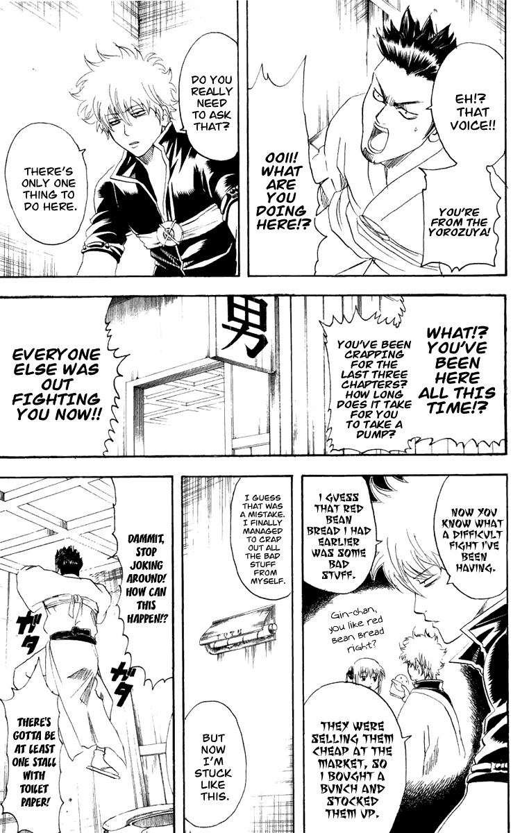 Gintama chapter 117 page 11