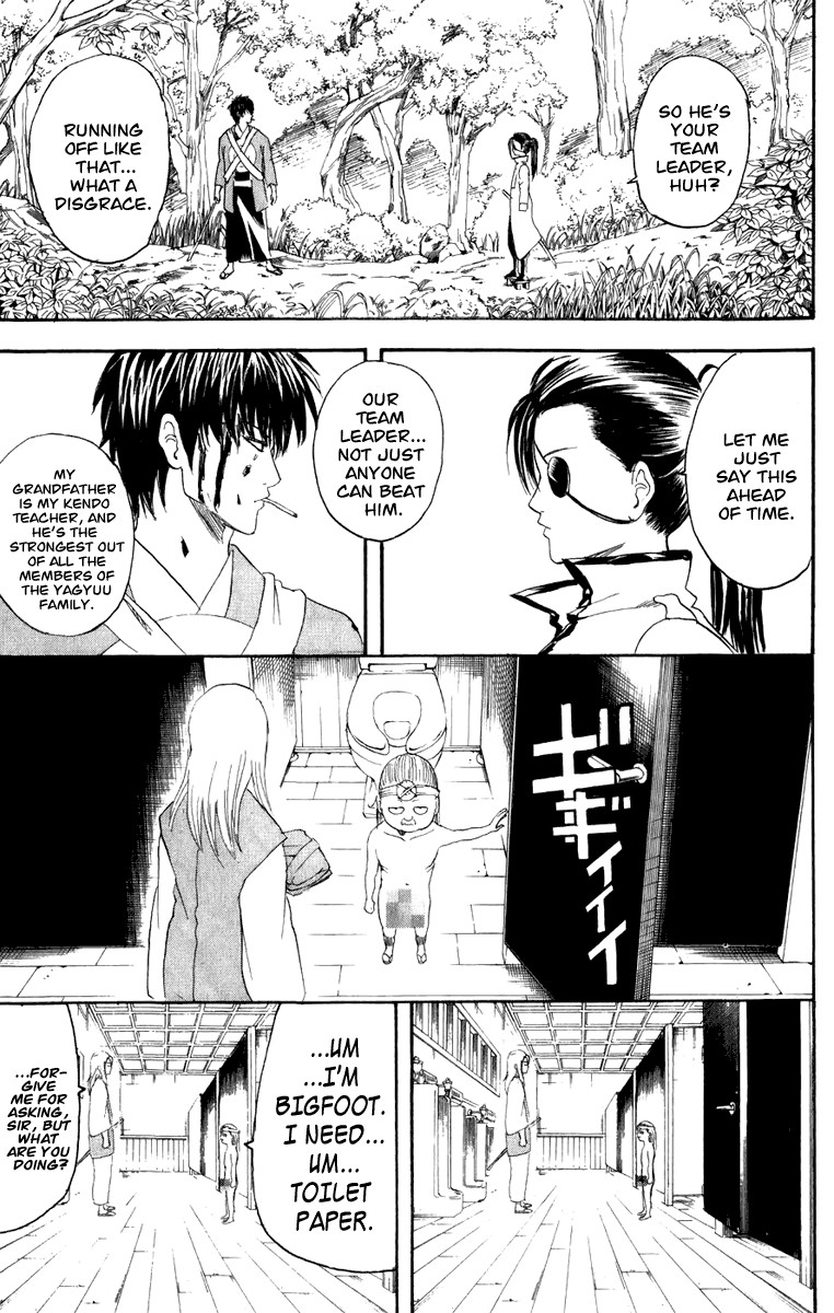 Gintama chapter 117 page 17