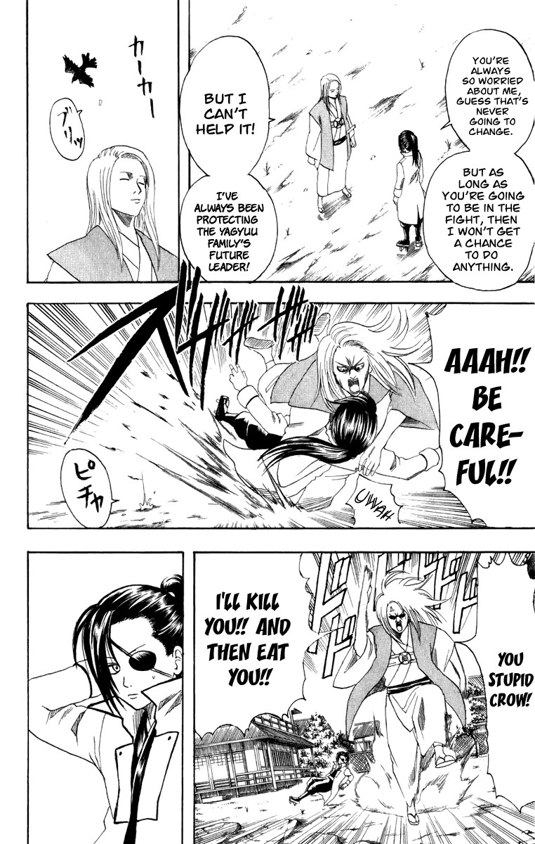 Gintama chapter 117 page 4