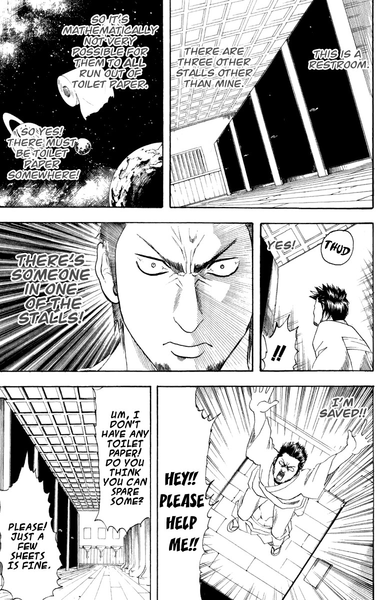 Gintama chapter 117 page 9