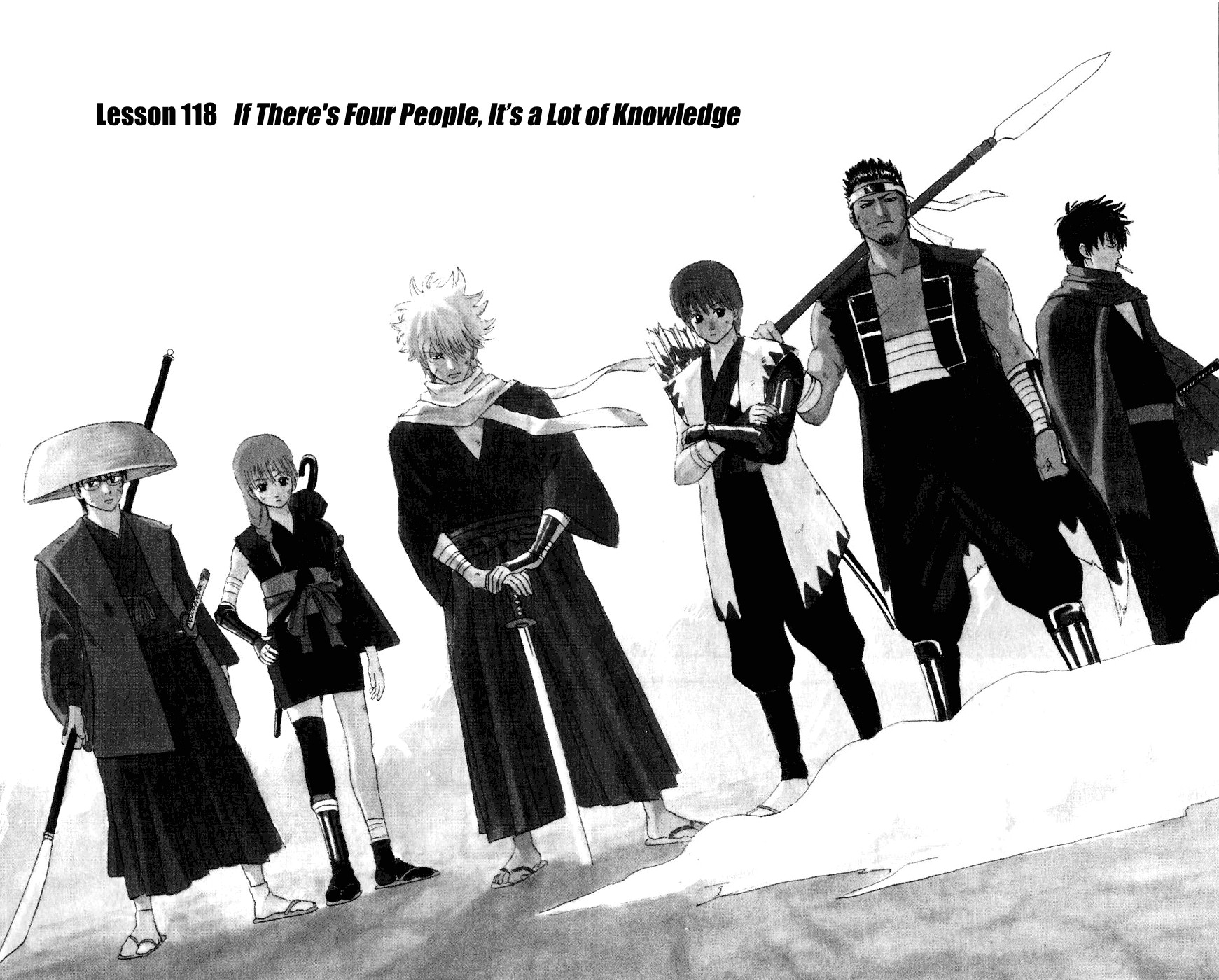 Gintama chapter 118 page 4