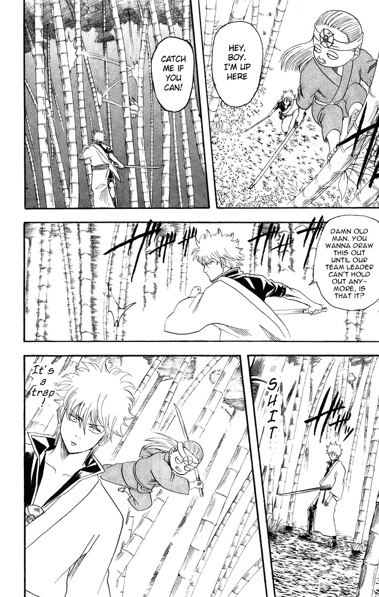 Gintama chapter 119 page 10