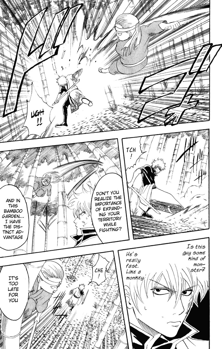 Gintama chapter 119 page 11