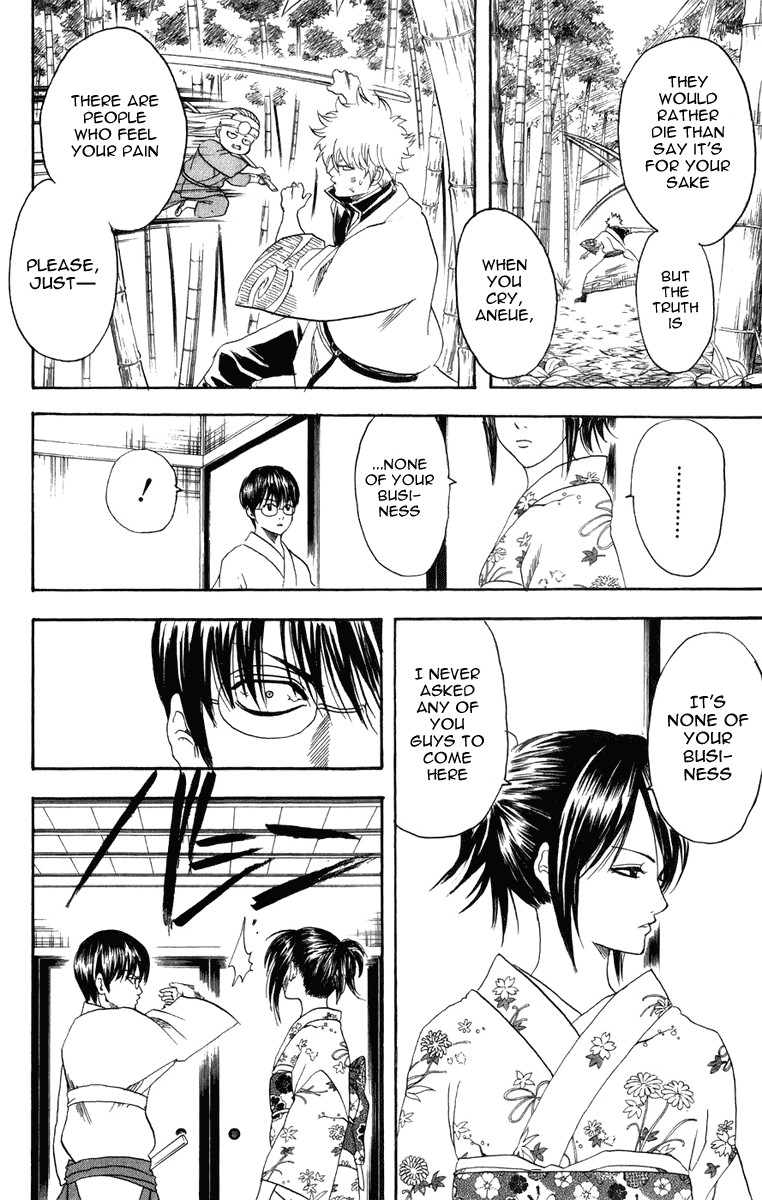 Gintama chapter 119 page 16