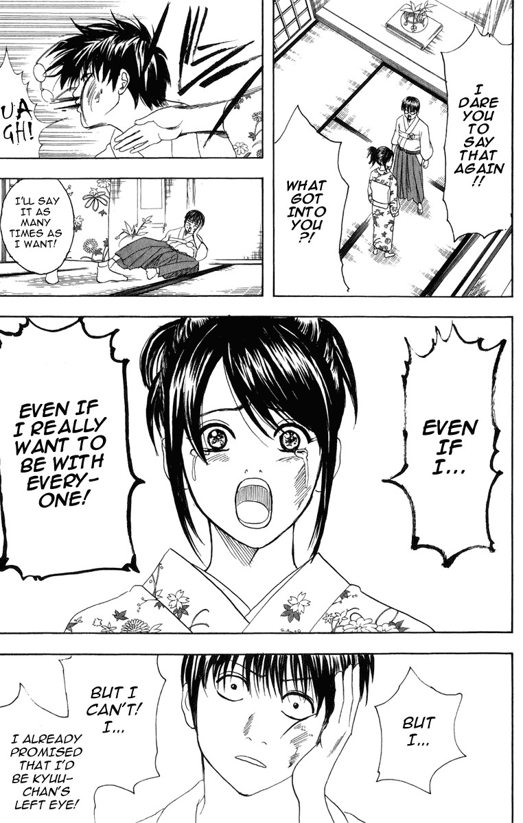 Gintama chapter 119 page 17