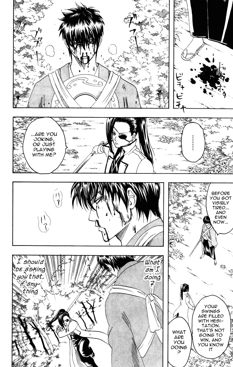 Gintama chapter 119 page 6
