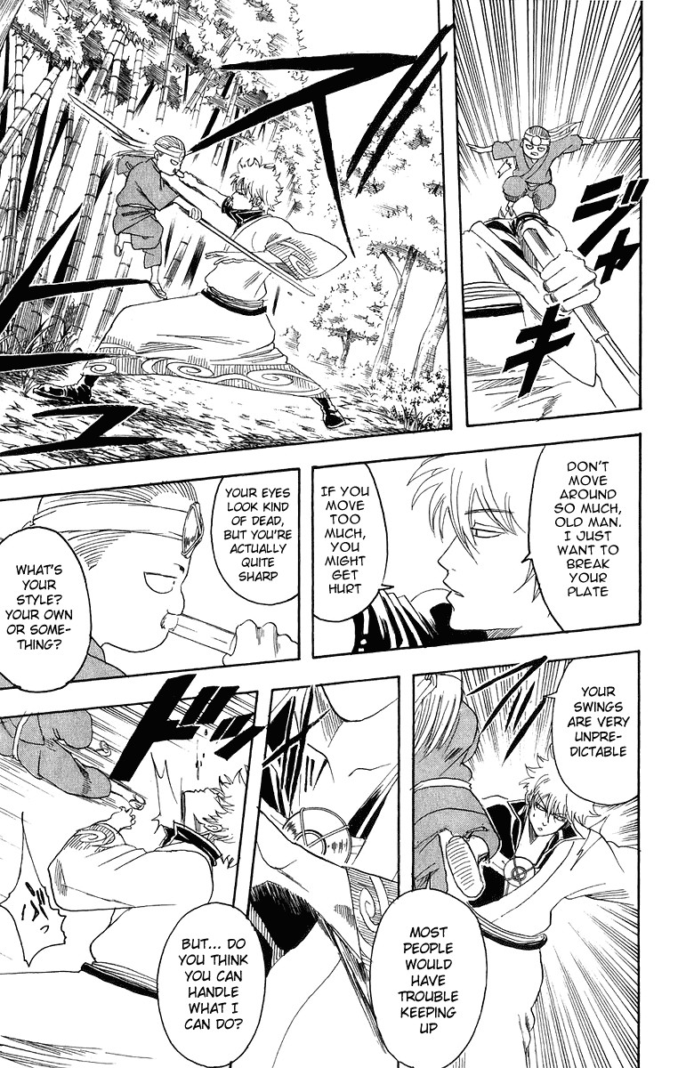 Gintama chapter 119 page 9