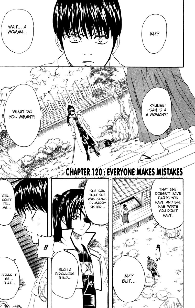 Gintama chapter 120 page 1
