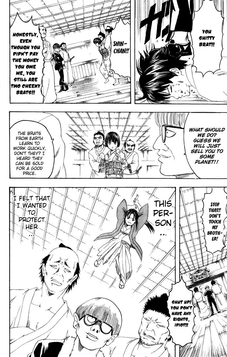 Gintama chapter 120 page 10