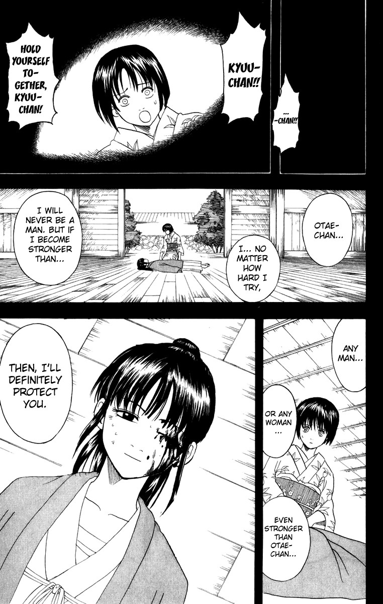 Gintama chapter 120 page 11