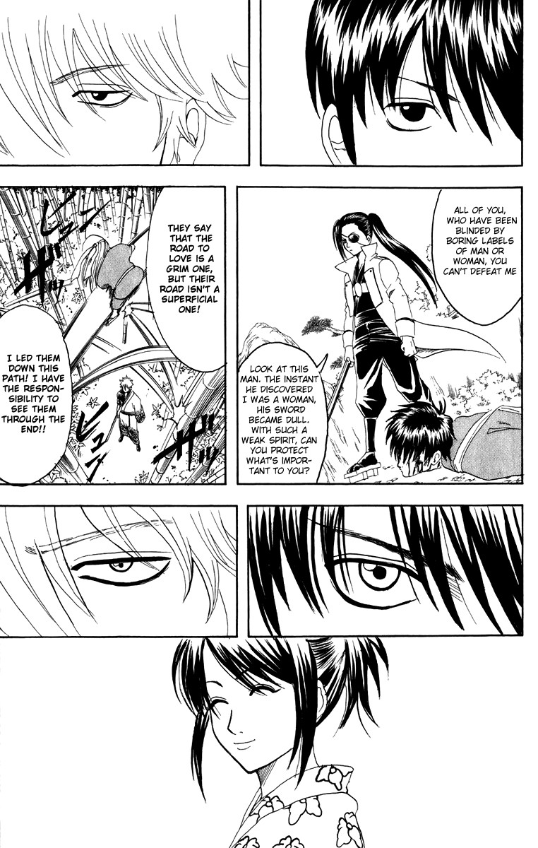 Gintama chapter 120 page 13