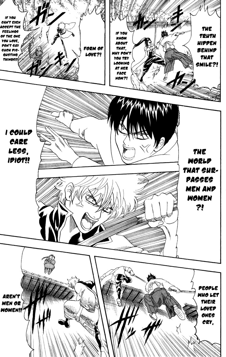 Gintama chapter 120 page 15