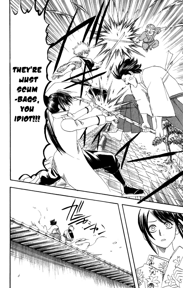 Gintama chapter 120 page 16