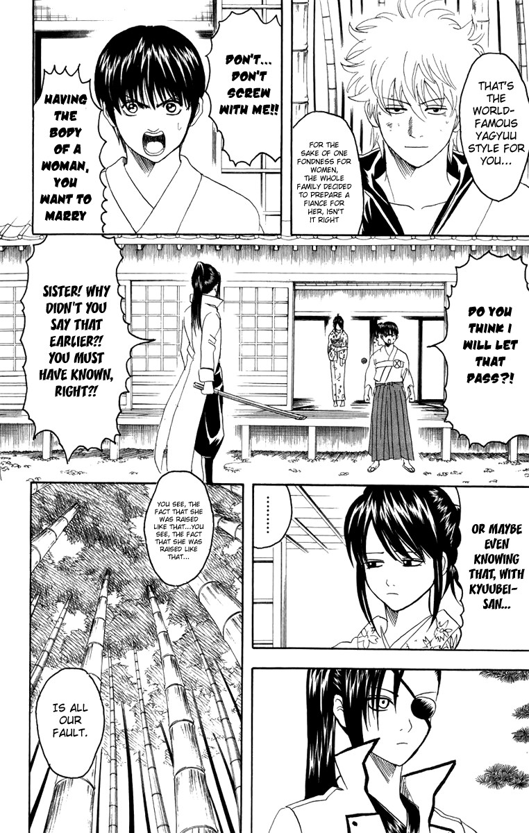 Gintama chapter 120 page 4
