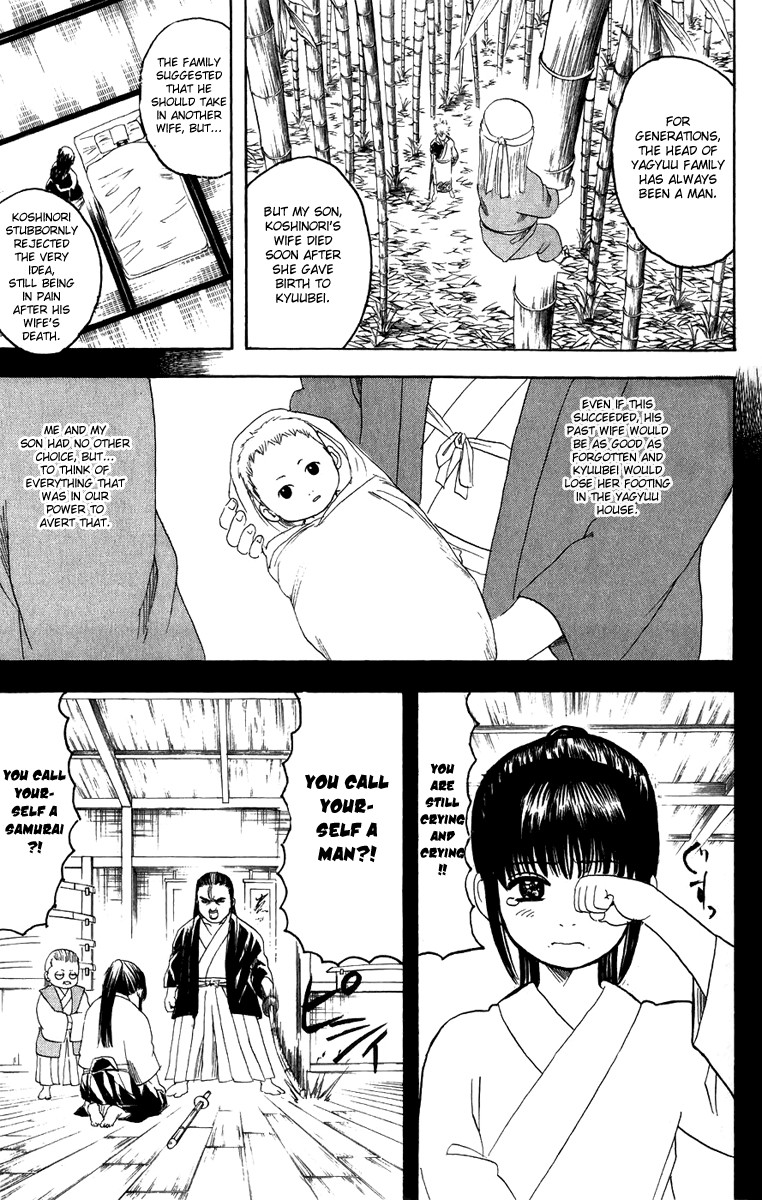 Gintama chapter 120 page 5