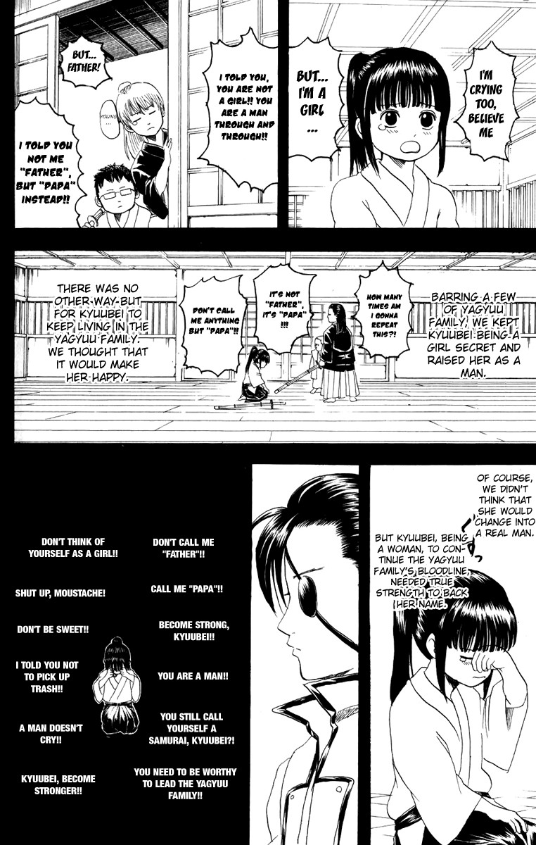 Gintama chapter 120 page 6