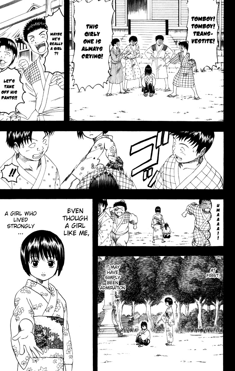 Gintama chapter 120 page 7
