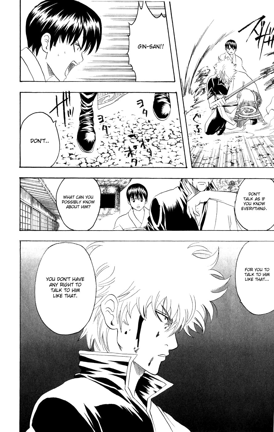 Gintama chapter 121 page 14